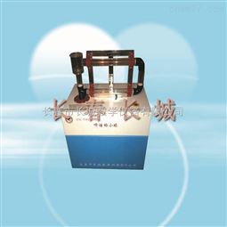 力热学-听话的小球