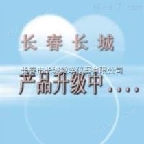 观测氢原子光谱