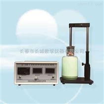 CDD-Y高温超导体转变温度测量仪