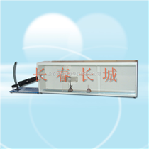 EX-10光瞳概念演示仪