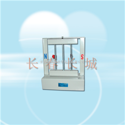 矩型载流线框在磁场中受力方向