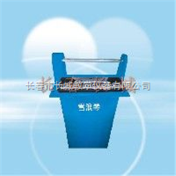 雪浪琴(声驻波)