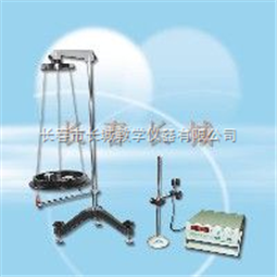 新三线摆（全套）