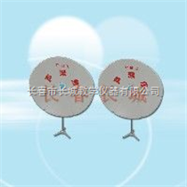 EXL-14声聚焦演示仪