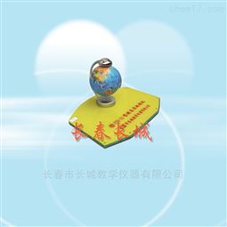 磁悬浮地球仪