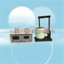 高温超导体磁化率测量仪